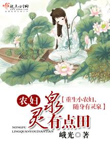 王钟瑶结婚视频