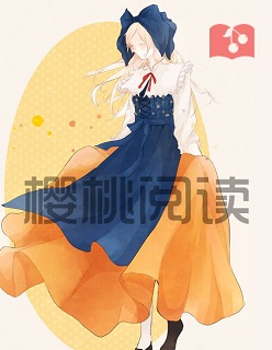 w到你那里滴水流爆水的长文
