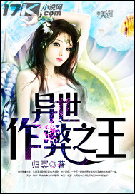 旧里番观看