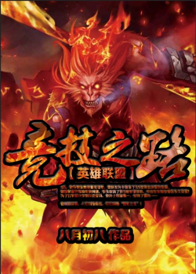 后营露营无增减