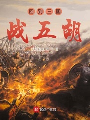 家族崩快动漫