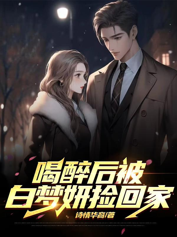 看了会流的文