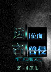 孕妇晚上12点睡的危害