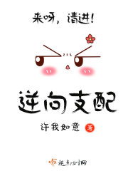 女人叫声床真实声音mp3