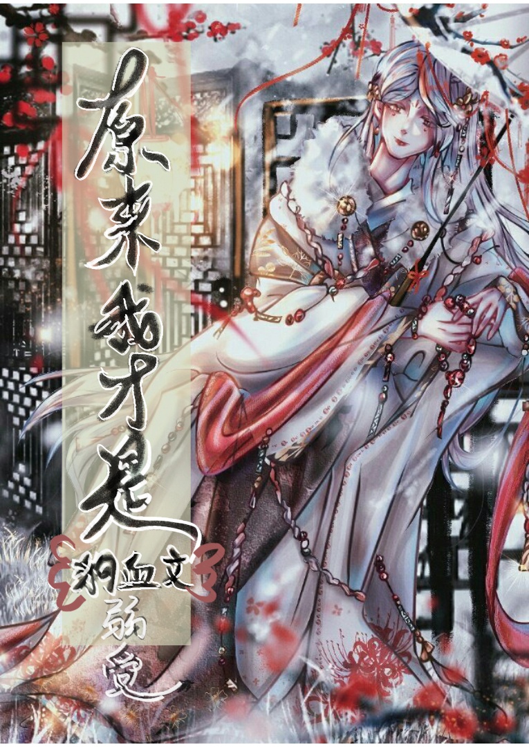 japanese母亲25tube