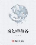 青青射
