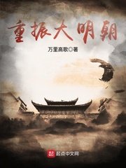 让子弹飞一会电影完整版免费观看