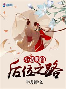 芳飞前沿美发网