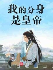 日本老妈herewifes tv