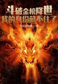 娇悍娘子十夫轮流宠小说免费阅读