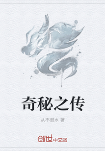 主贝管教日常视频