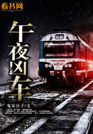 魔兽掉落