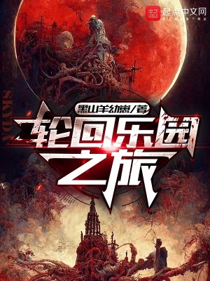 天地风云