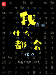 亚洲a视频