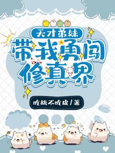 极限逃生