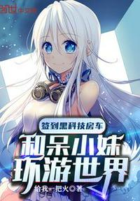 野花电影在线观看免费高清完整版