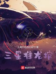 金枝欲孽国语