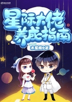 夏文博袁青玉小说全文免费阅读