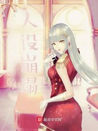 狠狠色丁香婷婷
