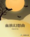 lol阿卡丽的神秘商店