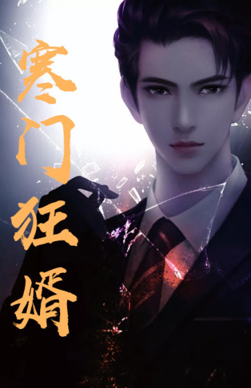 来看网
