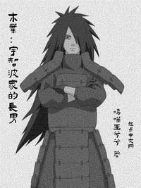 肥水不流外人田 吴淑媛