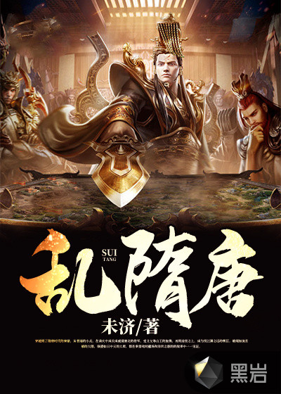 李飘飘欲仙之接车路上