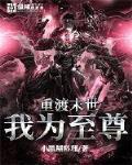 红兴十三妹