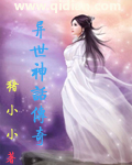 0ADC大驾光临未满十八岁私人