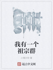 日本一二三