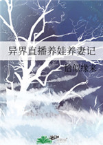 苍月奥特曼高清完整在线播放