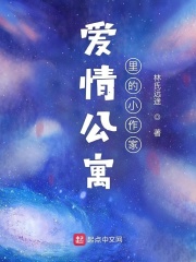 亚洲成本社区图片