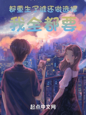 闻香识女林诗诗张铁柱
