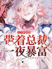 小霸王官网