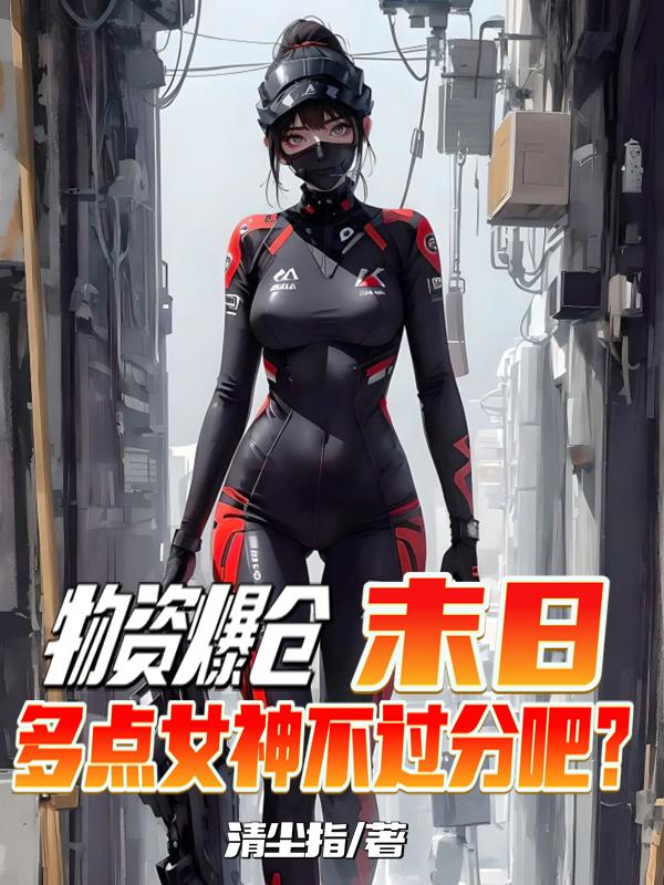 特战先锋免费观看完整版