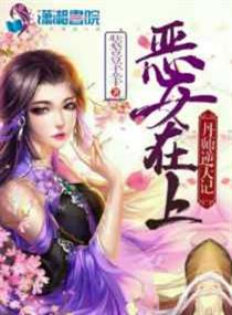 情事2024免费观看