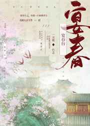 免费日本兽皇系列电影