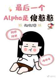 非正经哄睡让你腰软