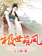 乡村小富农