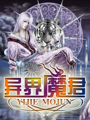 先锋在线亚洲在线观看