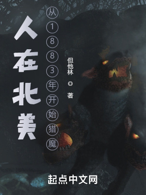 大河恋