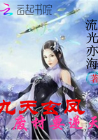 网调男m任务txt