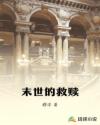 小猪视频在线观看官网