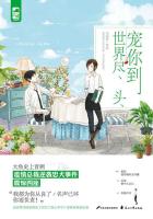 宜宾零距离酒都眺望