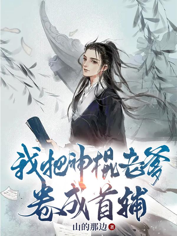 扒开她的花缝舌头伸进去视频