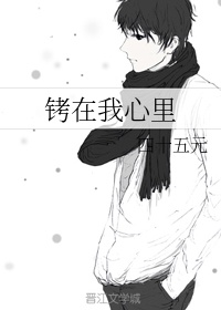 傅先生傅太太