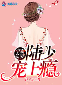 溺水小刀 电影
