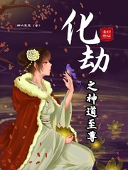 火影忍者格斗