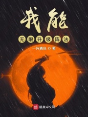 打码平台