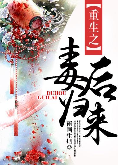 免费鞋交吐奶视频